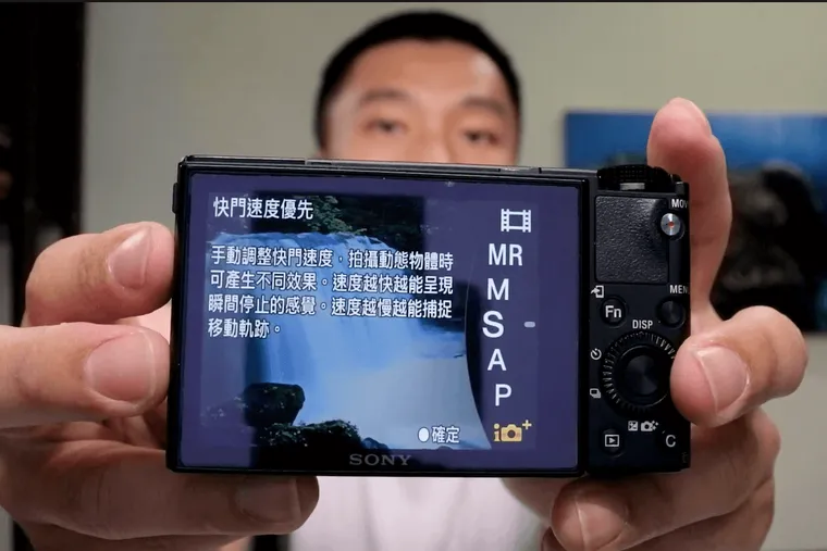 【京太郎專欄 】RX100 原廠防水殼 MPK-URX100A 沒辦法調整快門該怎麼辦？
