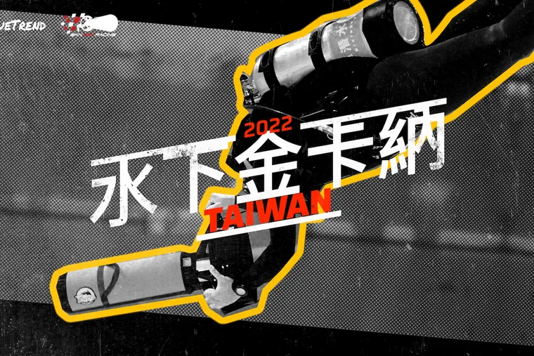 GKN DPV Racing 水下金卡納，2022台灣站邀請賽，完美落幕