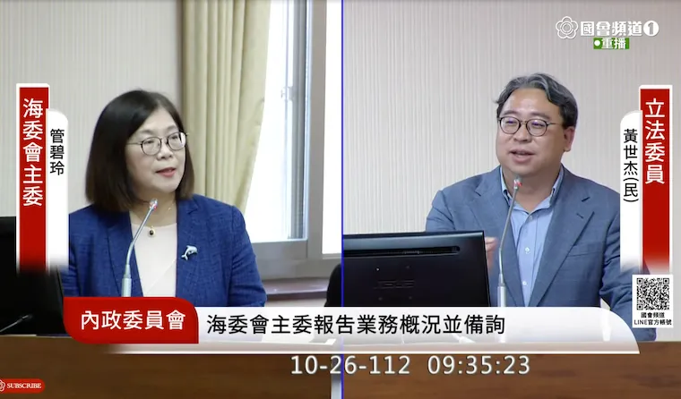 小琉球人潮管制有譜？管碧玲：海委會「扮黑臉」有必要我來主持