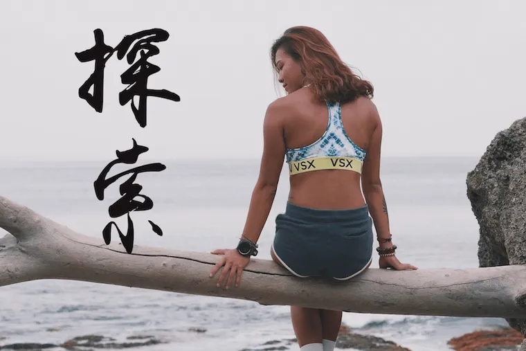 【GARMIN 】探索 因海洋而改變的人生-2019