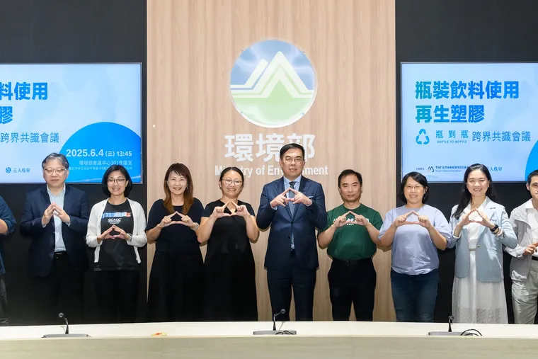 世界環境日前夕 「瓶到瓶」民間專案小組正式成軍