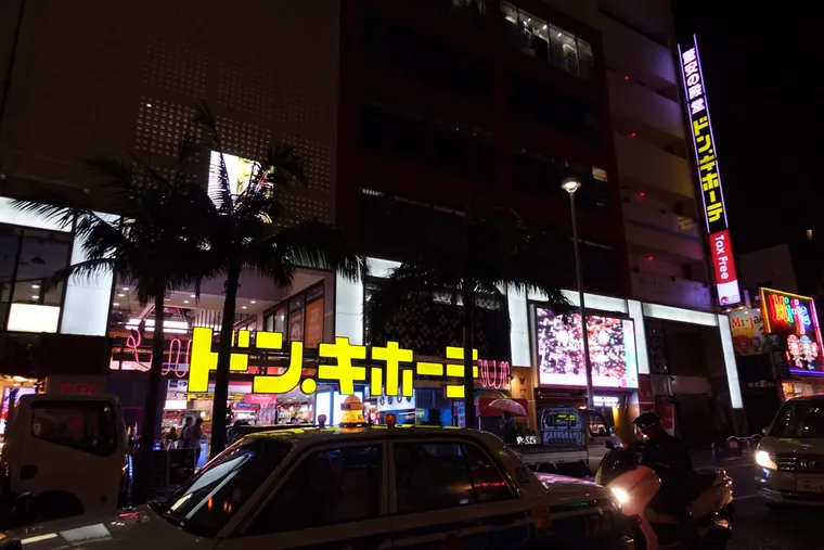 【達人潛旅】沖繩潛水？怎麼玩？讓在地的告訴你！看這 1 篇就夠了！