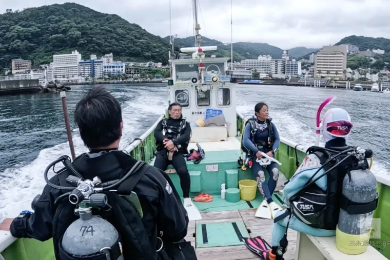 【日本 伊豆半島】解鎖日本熱海沈船 -「旭 16 號」