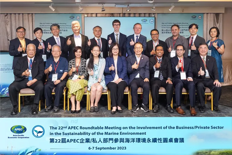 海委會 APEC 圓桌會議談藍碳，學者：海洋碳匯已提前達成 2030 年目標