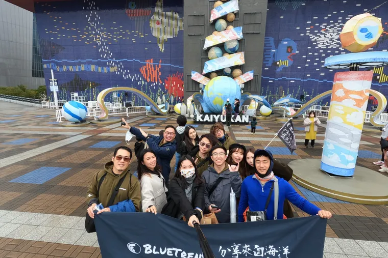 【日本大阪】世界級的超大水族館！大阪海遊館行程攻略￼
