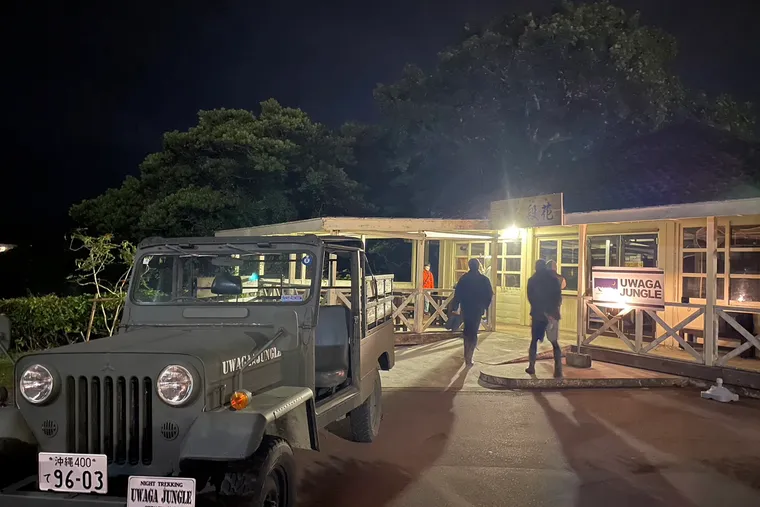 【日本｜沖繩陸遊】沖繩冬天的夜晚一起叢林冒險，UWAGA JUNGLE 喚醒你體內的野性