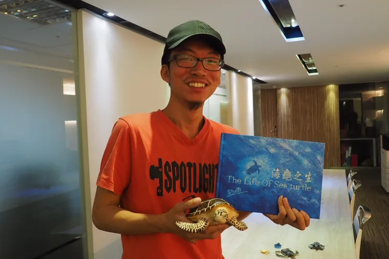身為島民必讀的海洋繪本-海龜之生 ShuoYi
