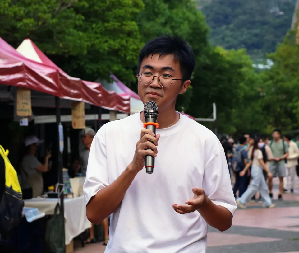林韋翰