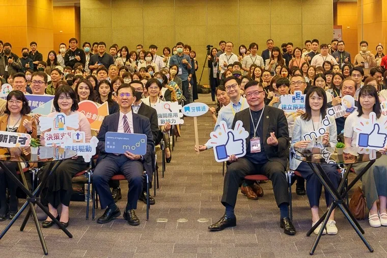 數發部「數據賦能 公益創新」成果分享論壇 展示超過千名民間夥伴參與成果