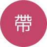 帶著晴天娃娃去旅行