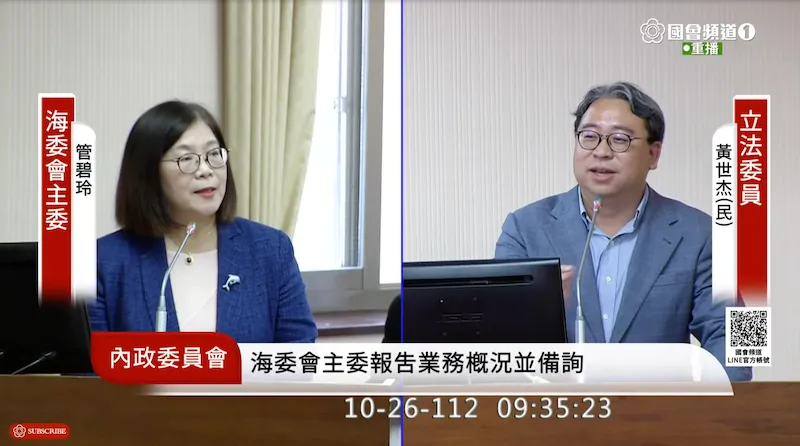 小琉球人潮管制有譜？管碧玲：海委會「扮黑臉」有必要我來主持
