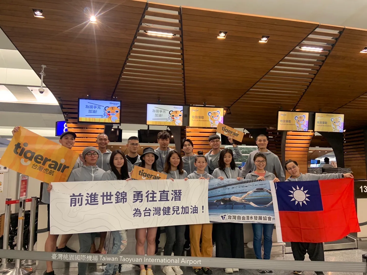 6度刷新臺灣紀錄，台灣代表成AIDA世界自由潛水錦標賽焦點！
