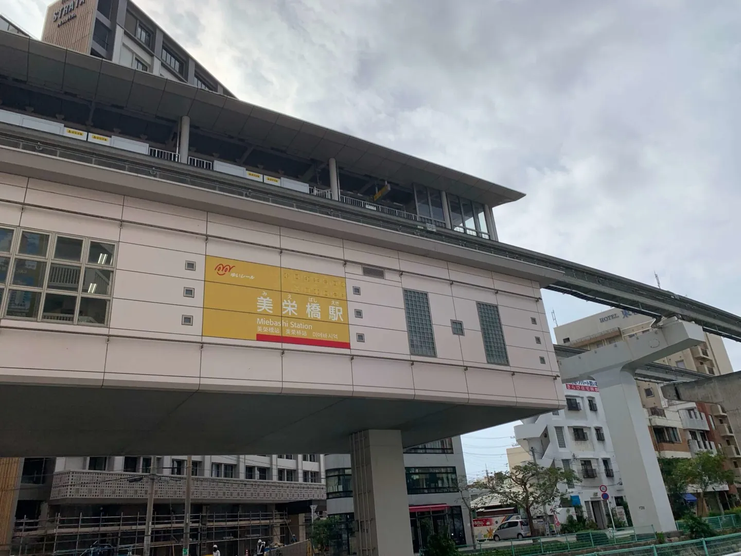 mic21 沖繩那霸店 怎麼去？
