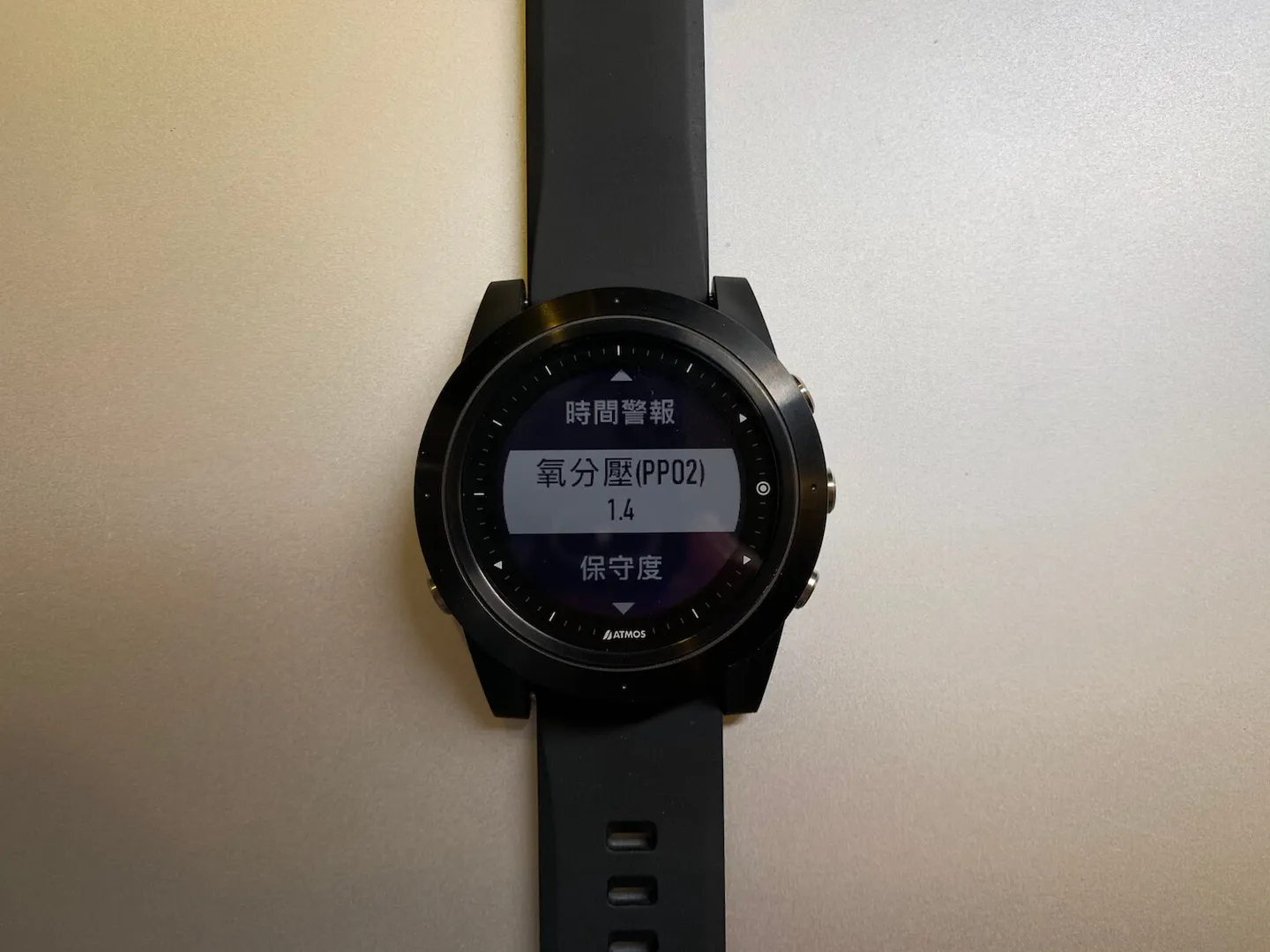 atmosocean atmos mission-one 潛水電腦錶 電腦錶 Garmin mk1 sunto d5i