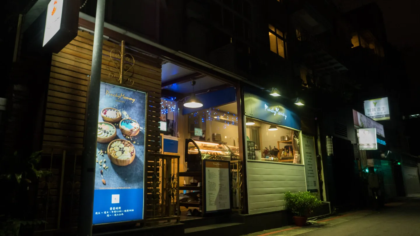 pinckymommy 手工蛋糕 freediving aida padi
