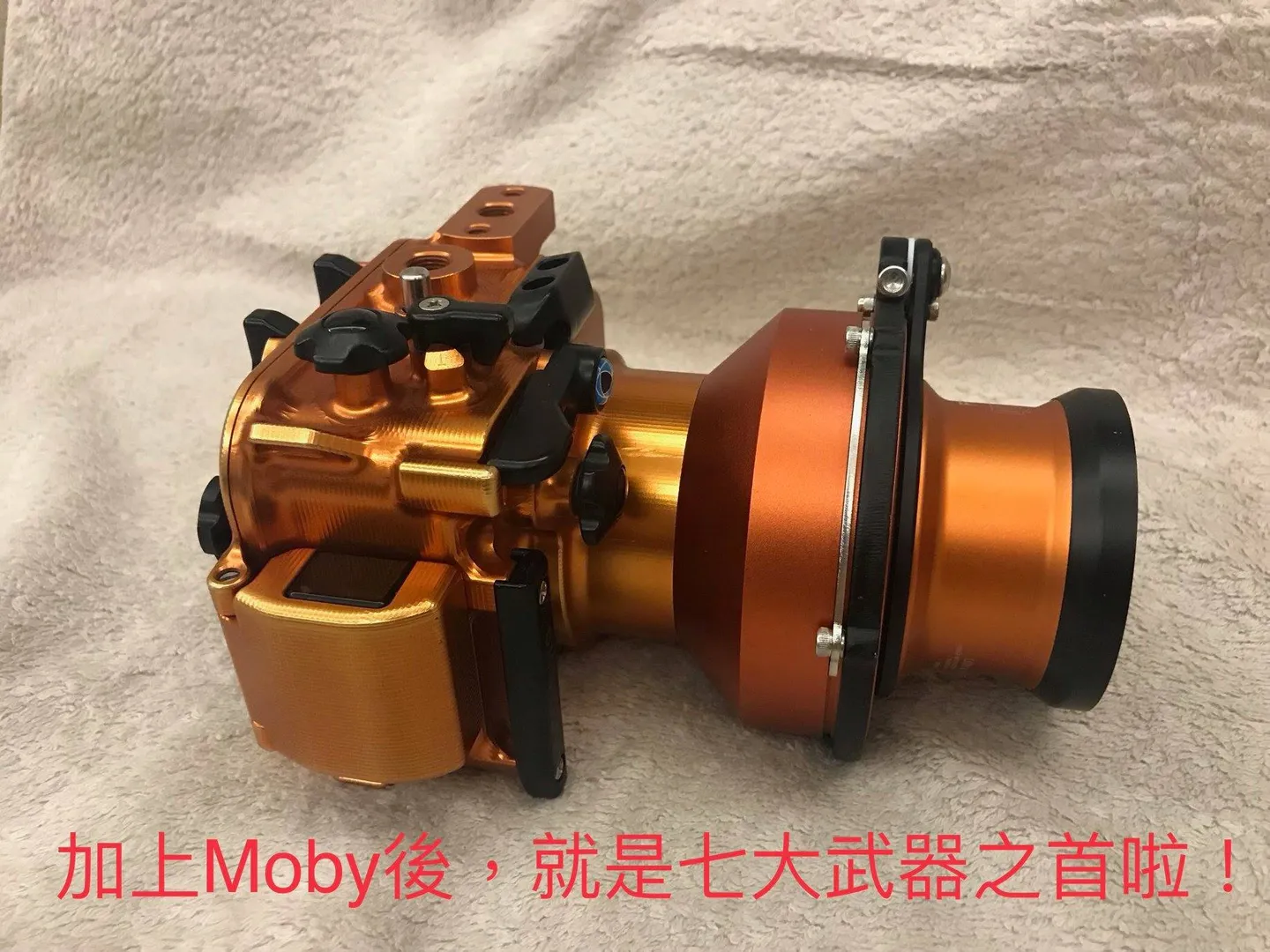Sony RX100-M6
