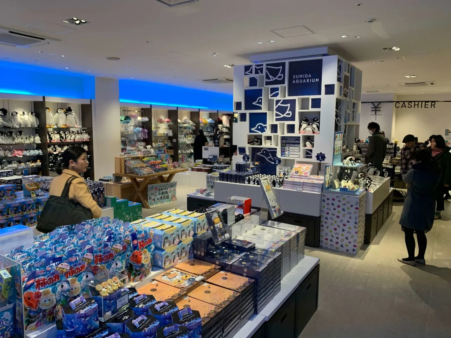 japan-tokyo-sumida-aquarium-東京-墨田水族館