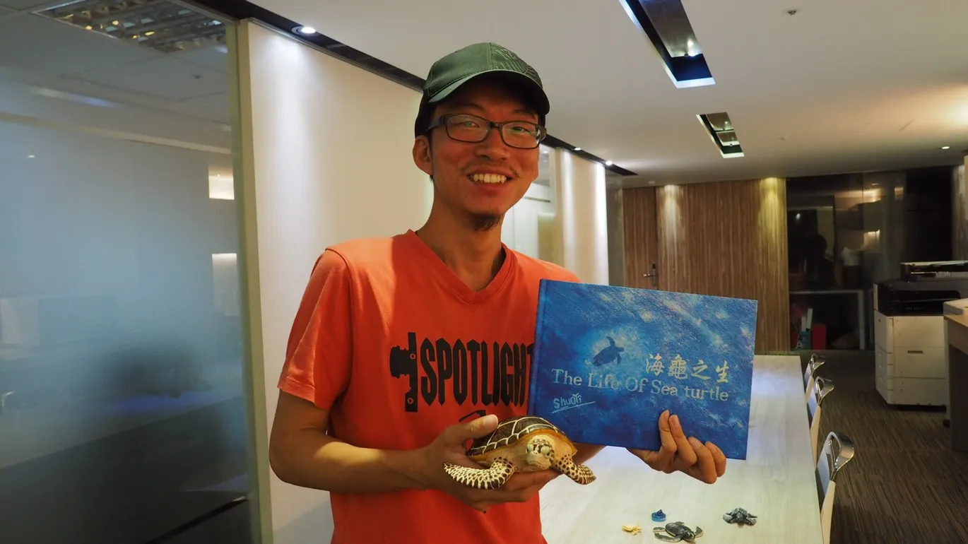 身為島民必讀的海洋繪本-海龜之生 ShuoYi
