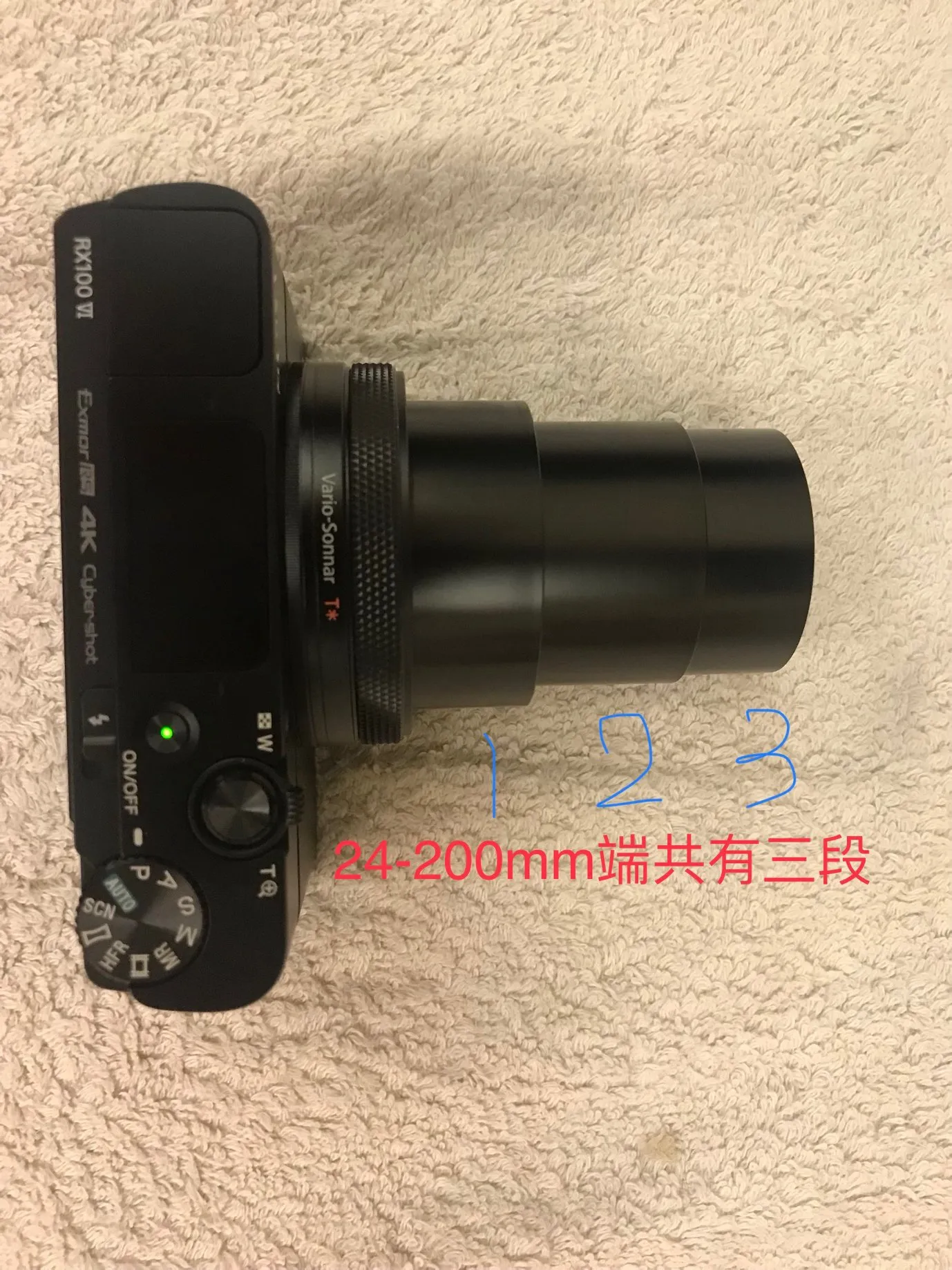 Sony RX100-M6