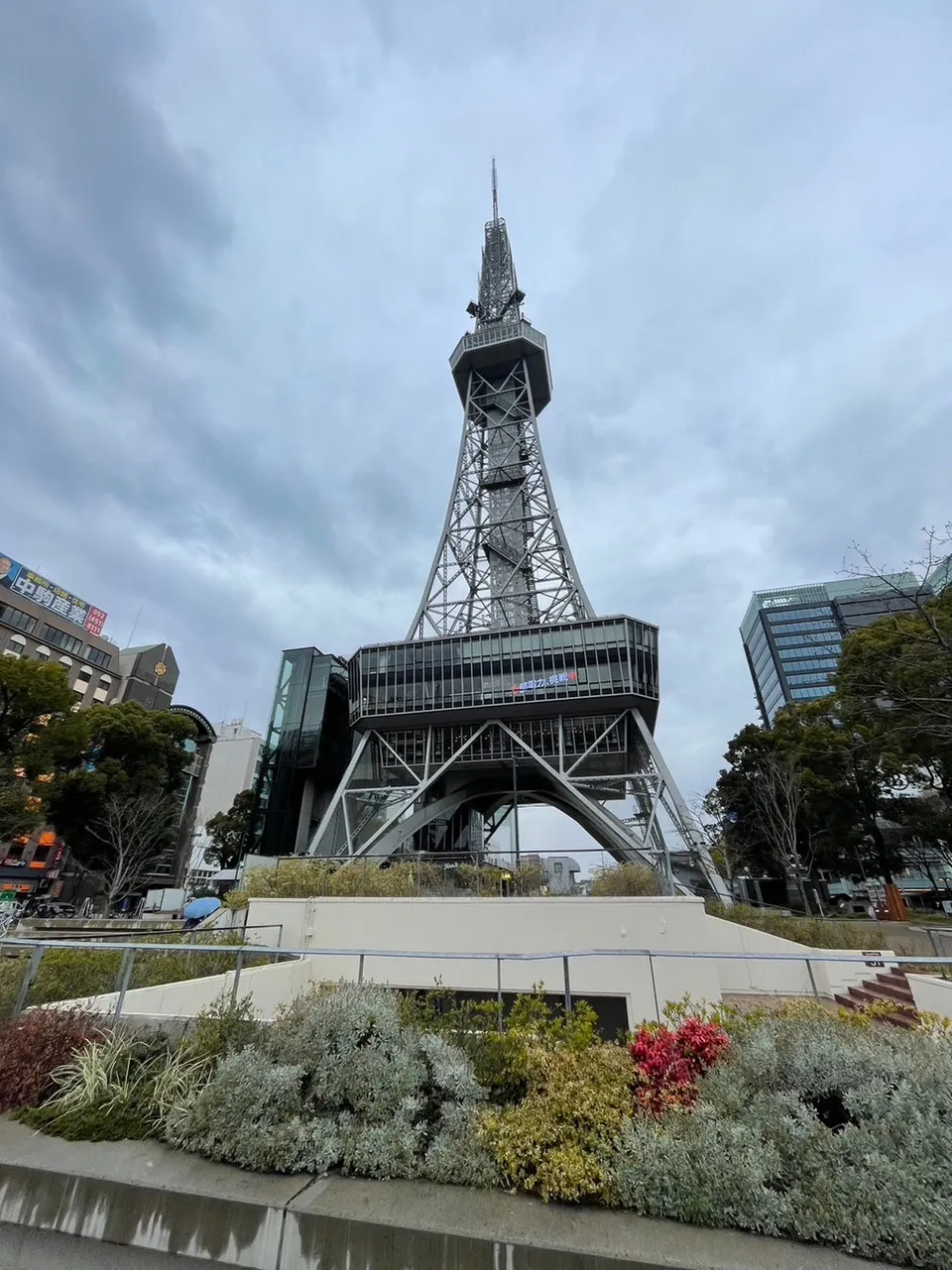 名古屋中部電塔