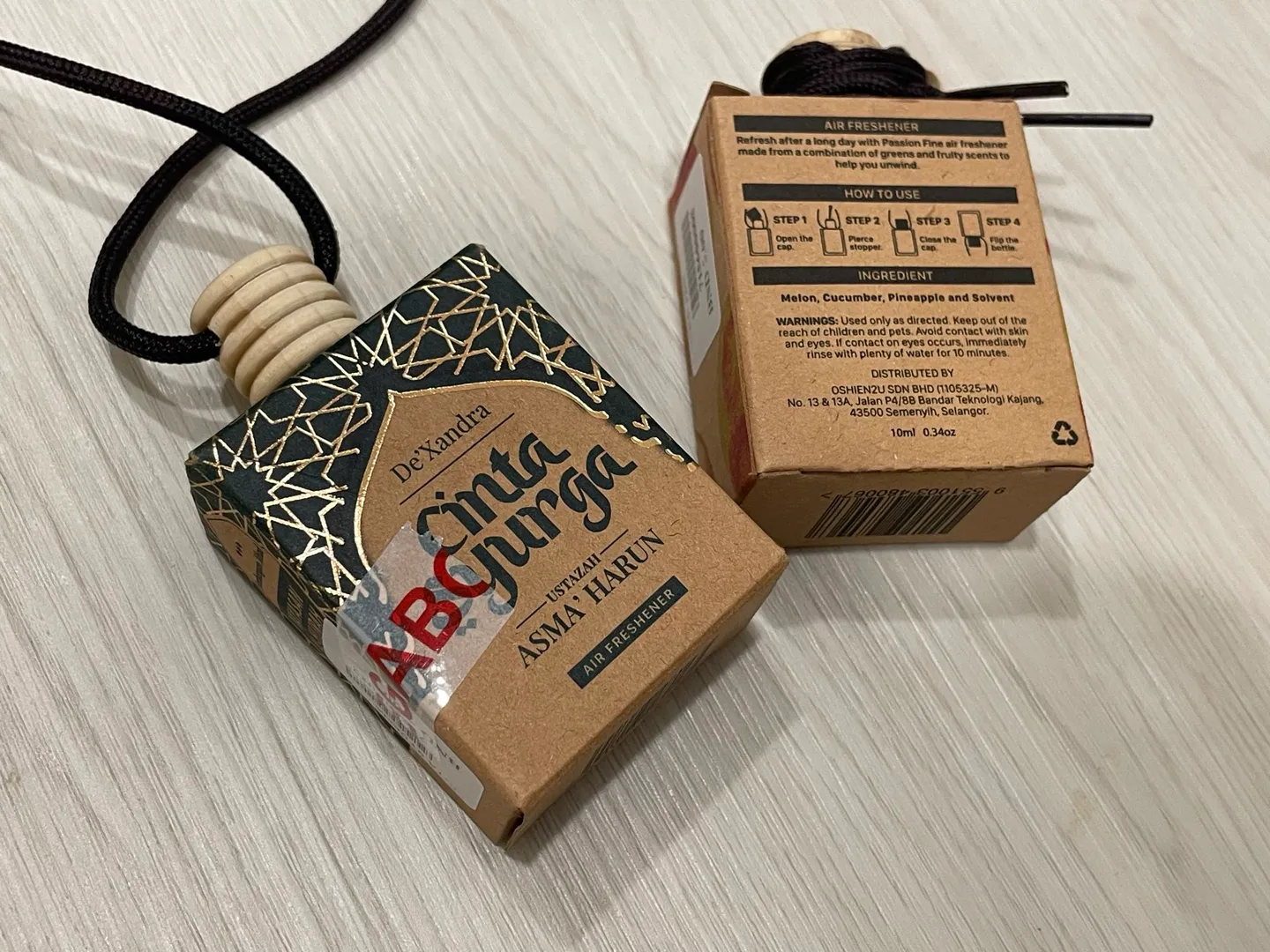 汶萊在地伴手禮造型擴香瓶