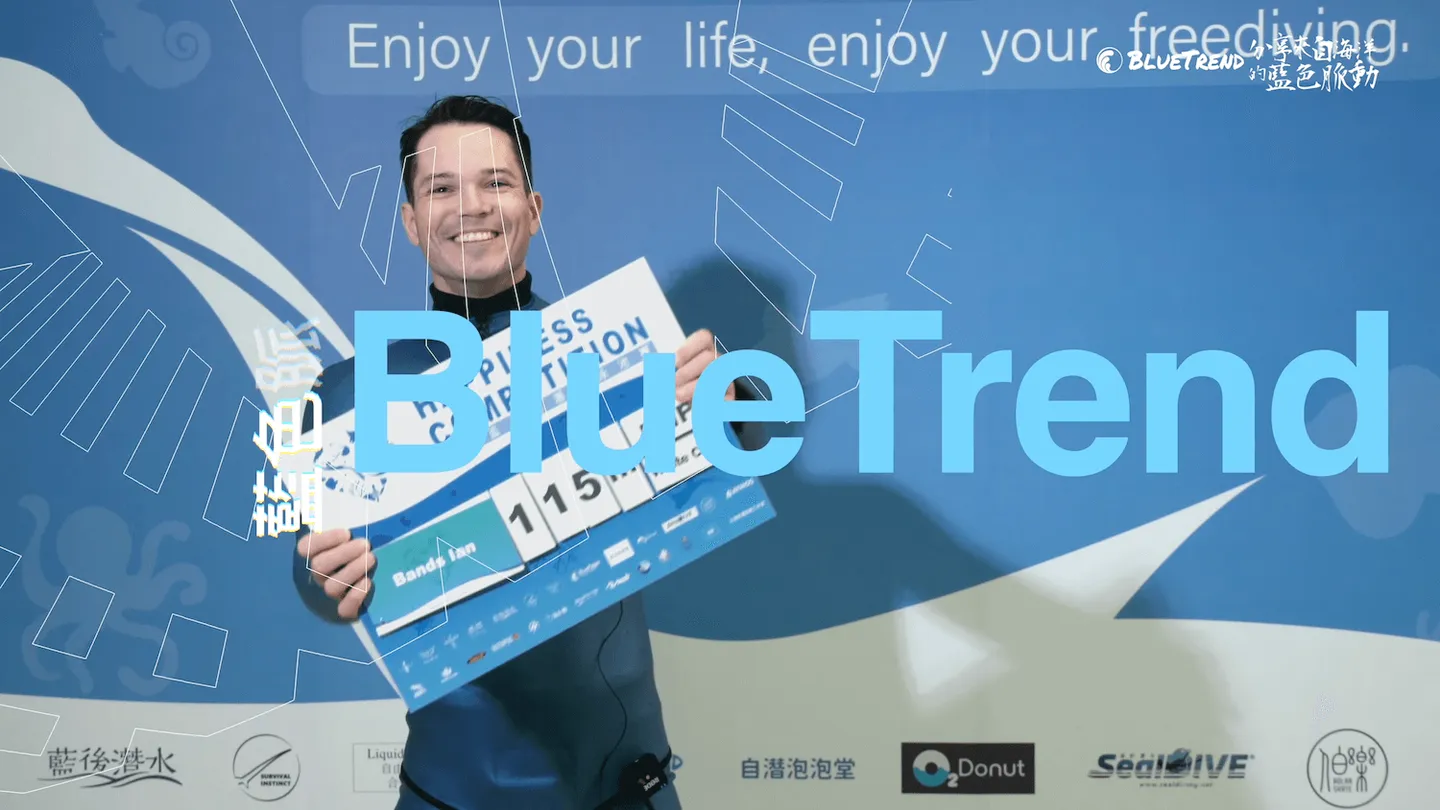 [What's On Now] How to Avoid Yellow Cards and Red Cards — 2022 Happiness Cup Freediving Competition HAPPINESS MINI GAME