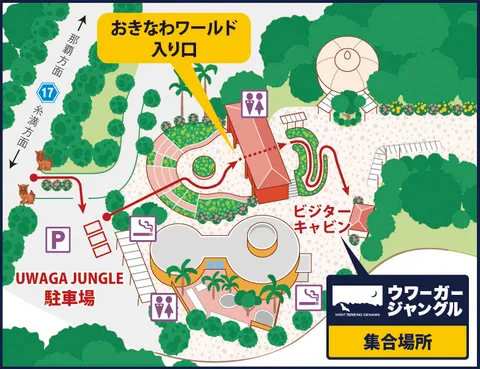 UWAGA JUNGLE 叢林冒險官網提供的集合地點說明圖