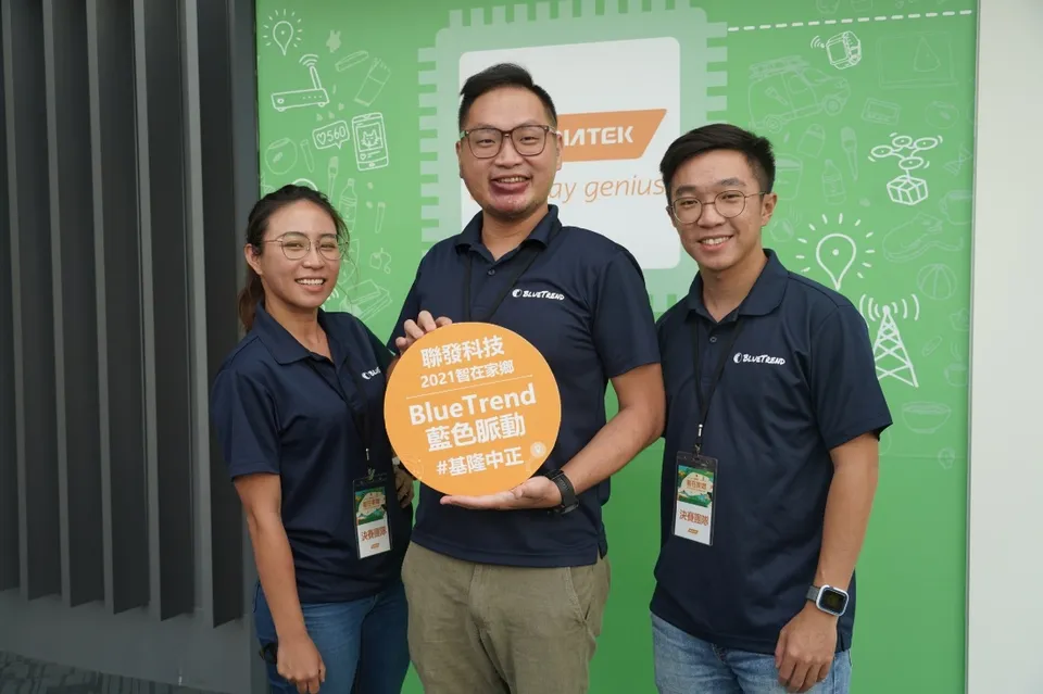[4th MediaTek Hometown Intelligence Competition] Sustainable Development Made Easy! Citizen Divers and Photographers Join Forces to Build a Marine Citizen Science Biodiversity Database
