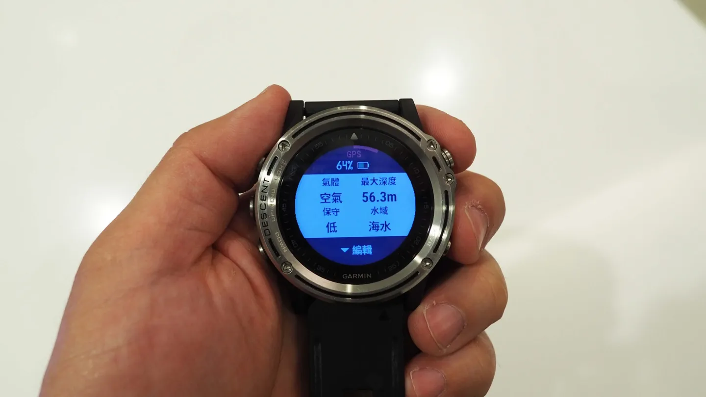 Descent Mk1