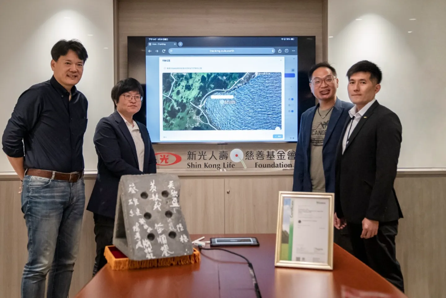 透過數位 dMRV 系統讓每一筆數據透明可追溯