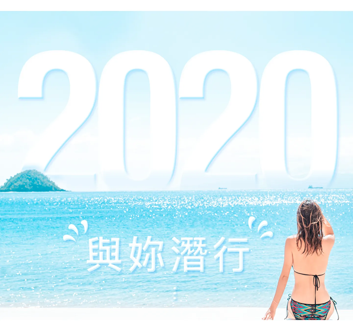 帛琉 浪潛水 潛水旅行 自由潛水 水肺潛水