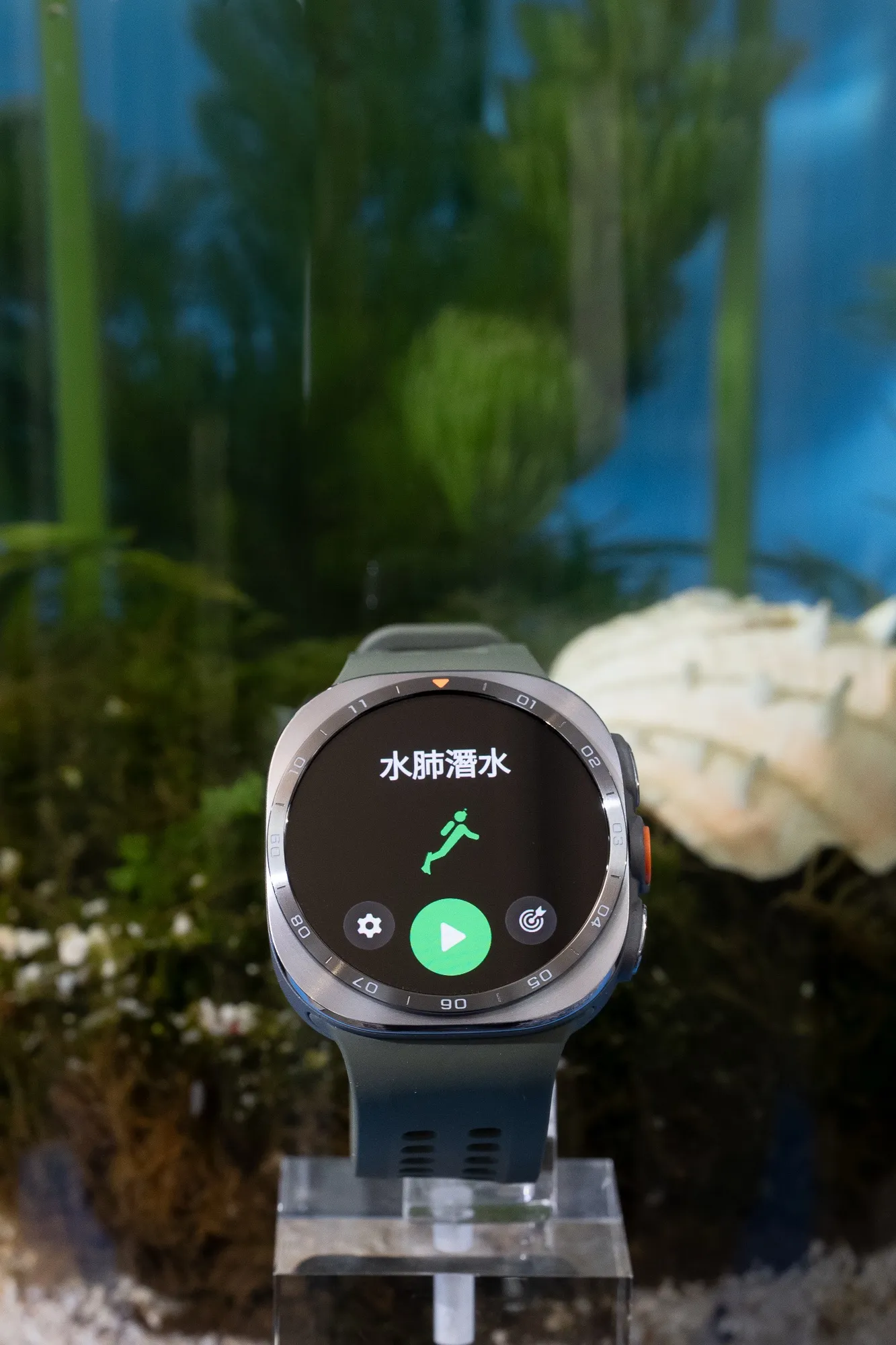 Galaxy Watch Ultra2 錶面顯示「水肺潛水」運動模式
