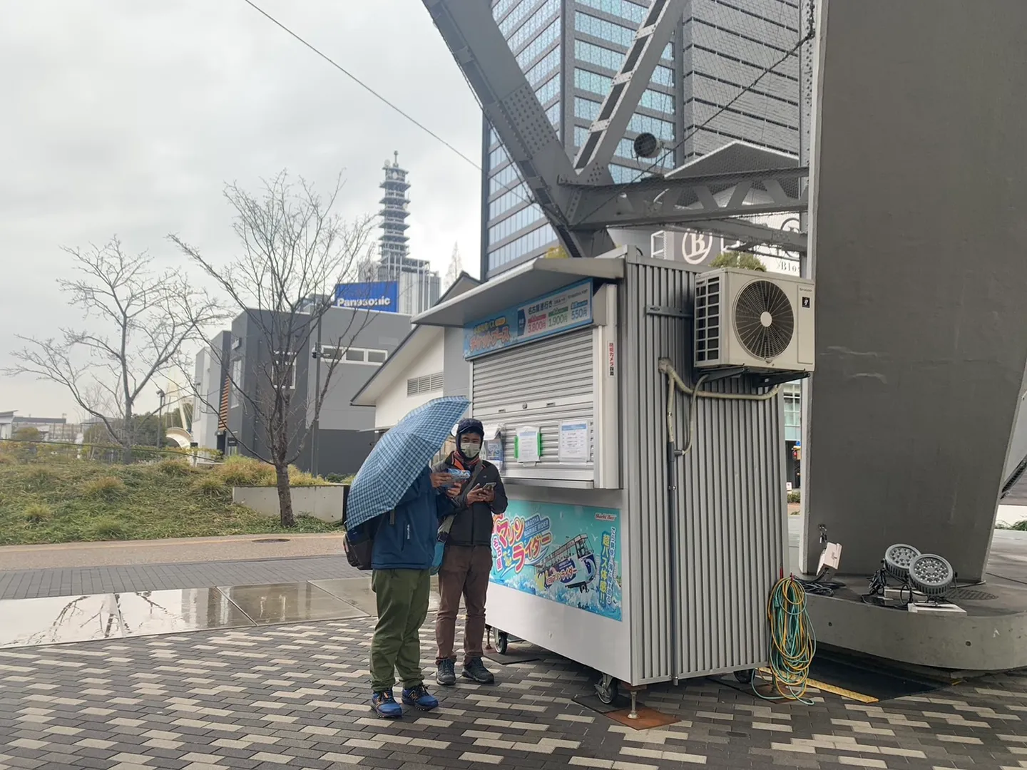 因受潮汐影響，因此我們最後選擇  NN 路線，本來想說經過中部電塔可以提前先換票，才發現因當日沒有航班因此吃了閉門羹