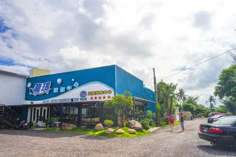 墾丁潛水 padi albee