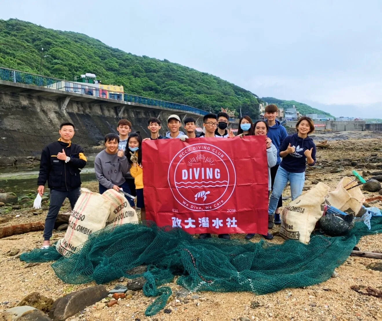 【政治大學潛水社】淨灘有感：你我的一點不方便，換來海洋的無限機會