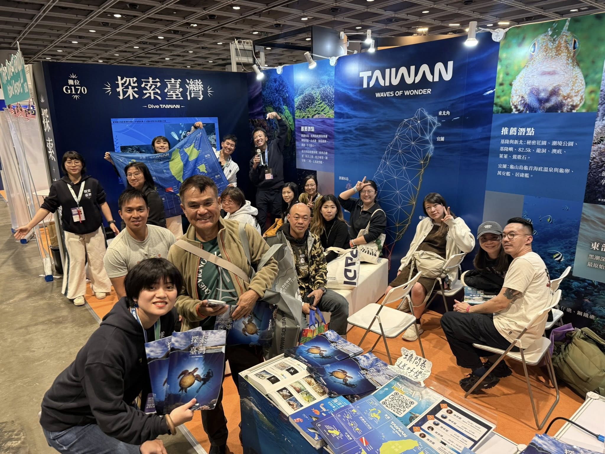 DRT SHOW 香港台灣團隊